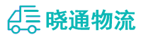 长沙到浑源县物流公司